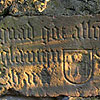 Latin incription in stone